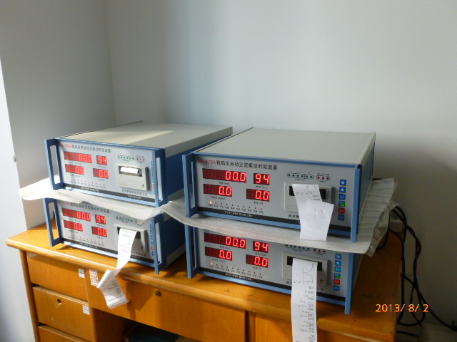 你了解過振動時效設備嗎