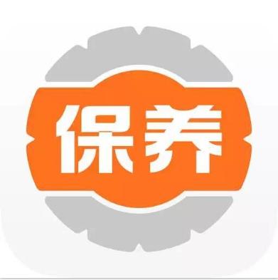 振動時效設(shè)備控制器的保養(yǎng)事項