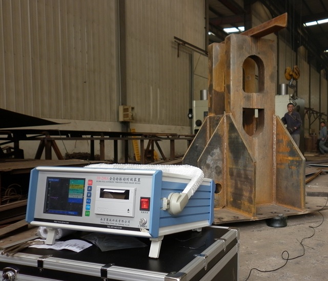 JH振動(dòng)時(shí)效設(shè)備消除鋼結(jié)構(gòu)件殘余應(yīng)力的應(yīng)用