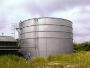 振動(dòng)時(shí)效技術(shù)對(duì)大型焊接件的應(yīng)用